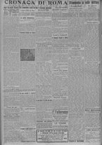 giornale/TO00185815/1917/n.221, 4 ed/002